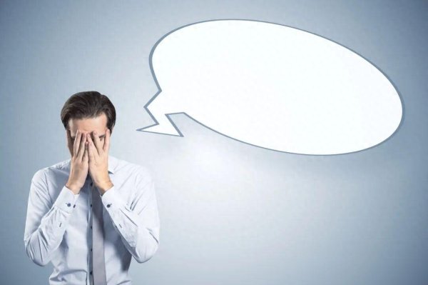 兴业配资 为什么我一紧张就口吃啊啊啊啊啊？！！！