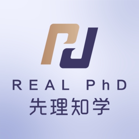德恒财富 海外博士面试如何展现学术价值？先理知学REAL PhD提供系统化解决方案